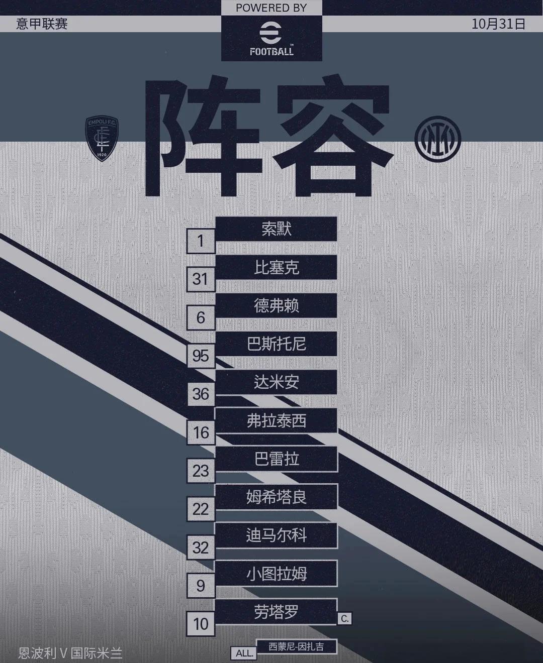 开云体育官方入口-包含卡塔尼亚主场告捷，取得宝贵三分的词条