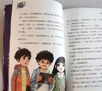 明斯特转会突现波折，小范围动荡存疑！的简单介绍