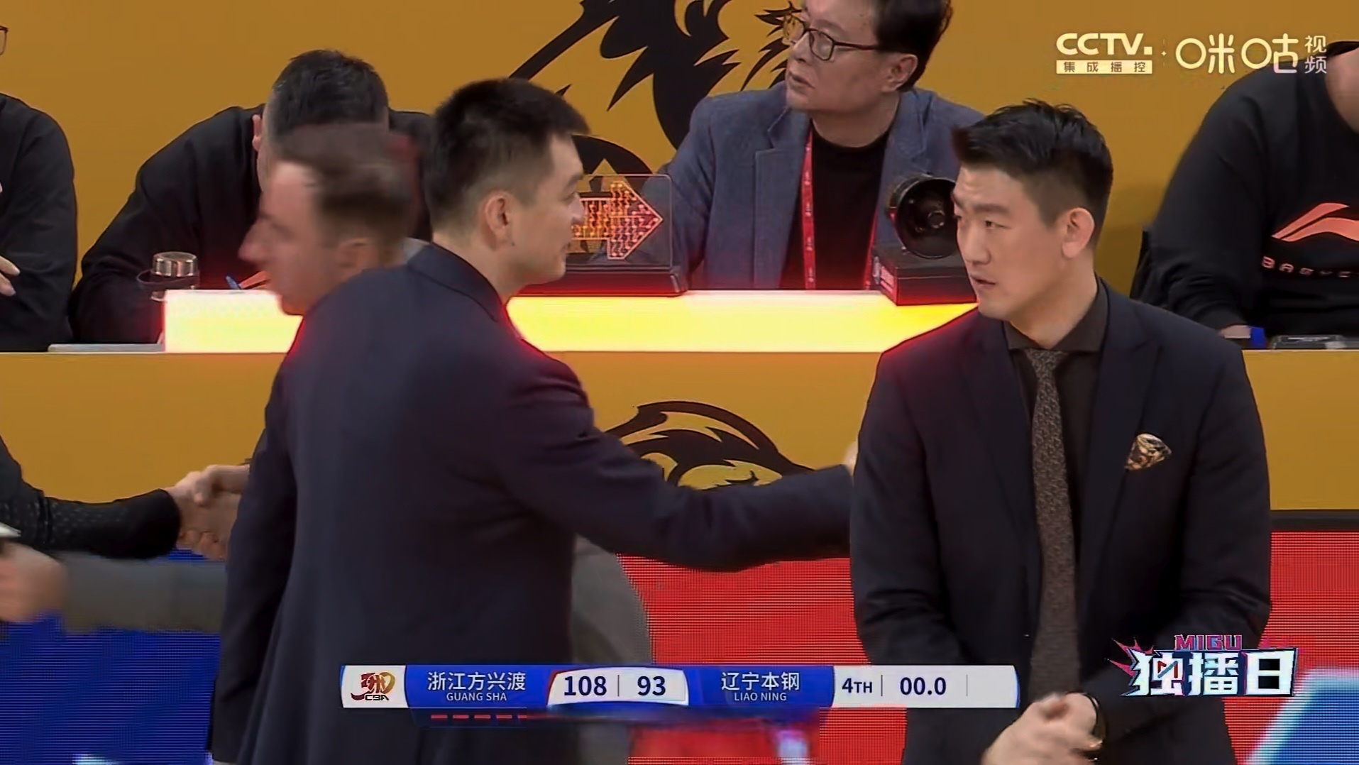 开云体育网页版入口-关于南京森晖主场大胜江苏苏宁，保持不败的信息