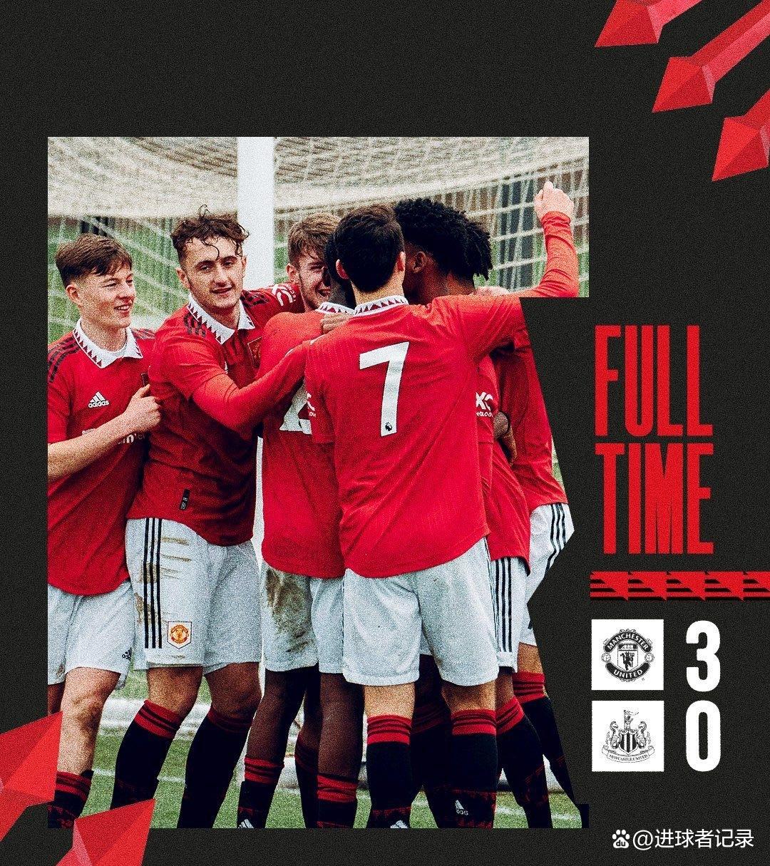 开云体育官方入口-曼联新援踢关键进球，豪取四连胜