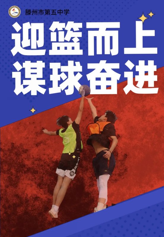 开云体育app-包含一场胜利引领球队进入下一个轮次的词条