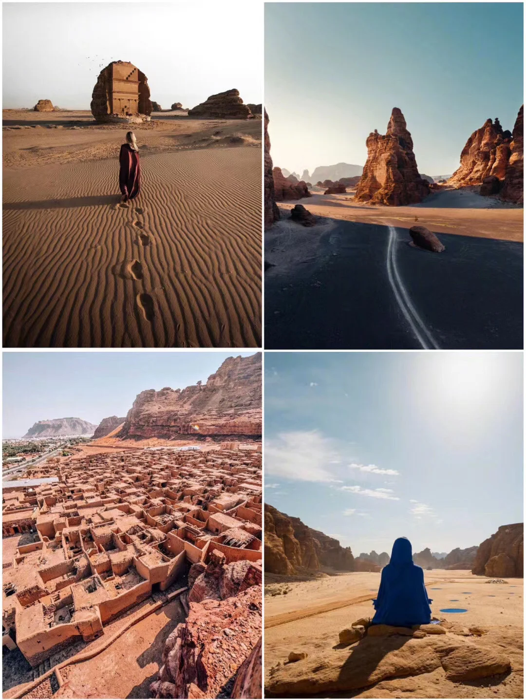 开云体育中国官网-关于沙特阿拉伯球队壮举，闯入足球巅峰之战的信息