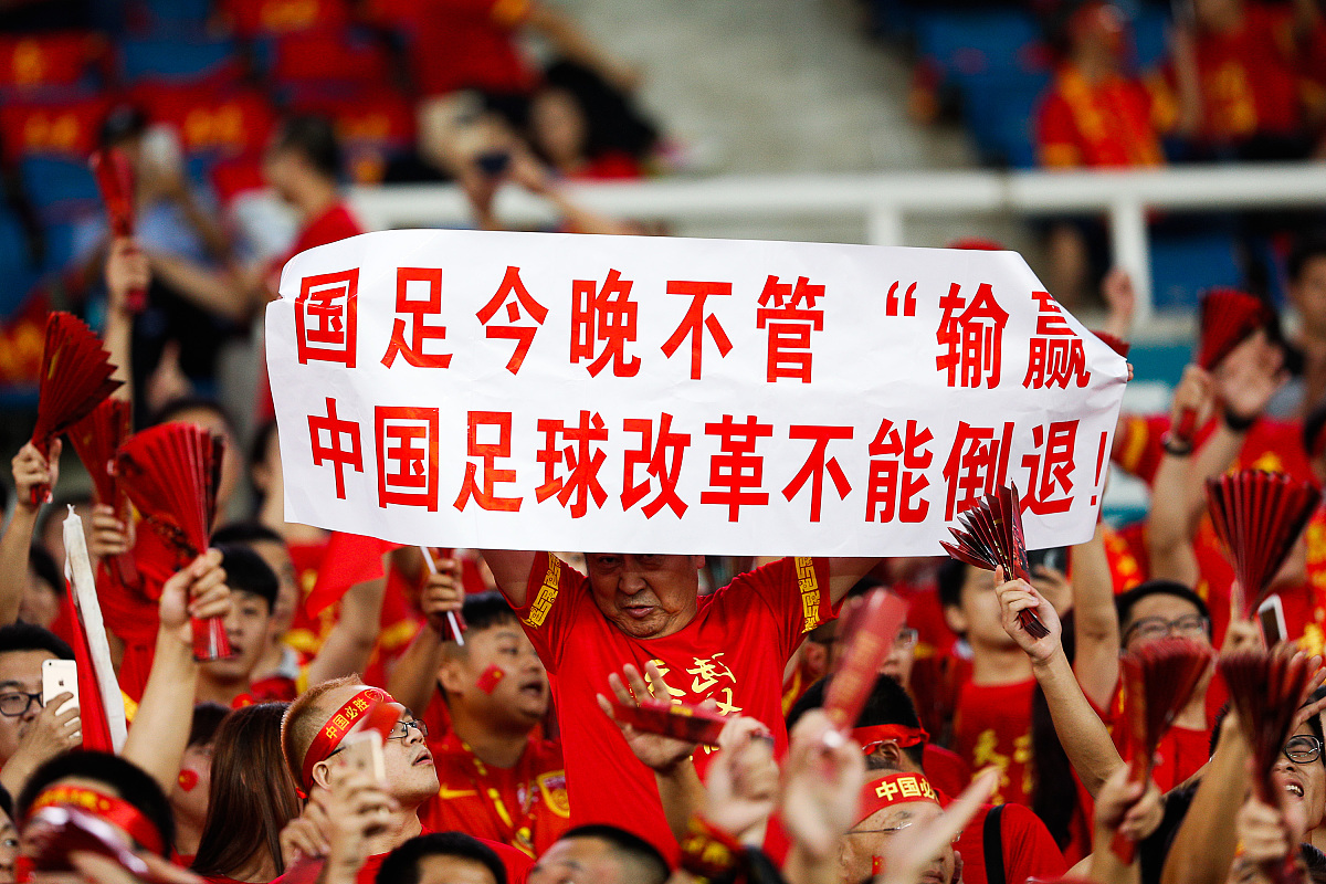 开云体育中国官网-势不可挡！中国女足绝地逢生！