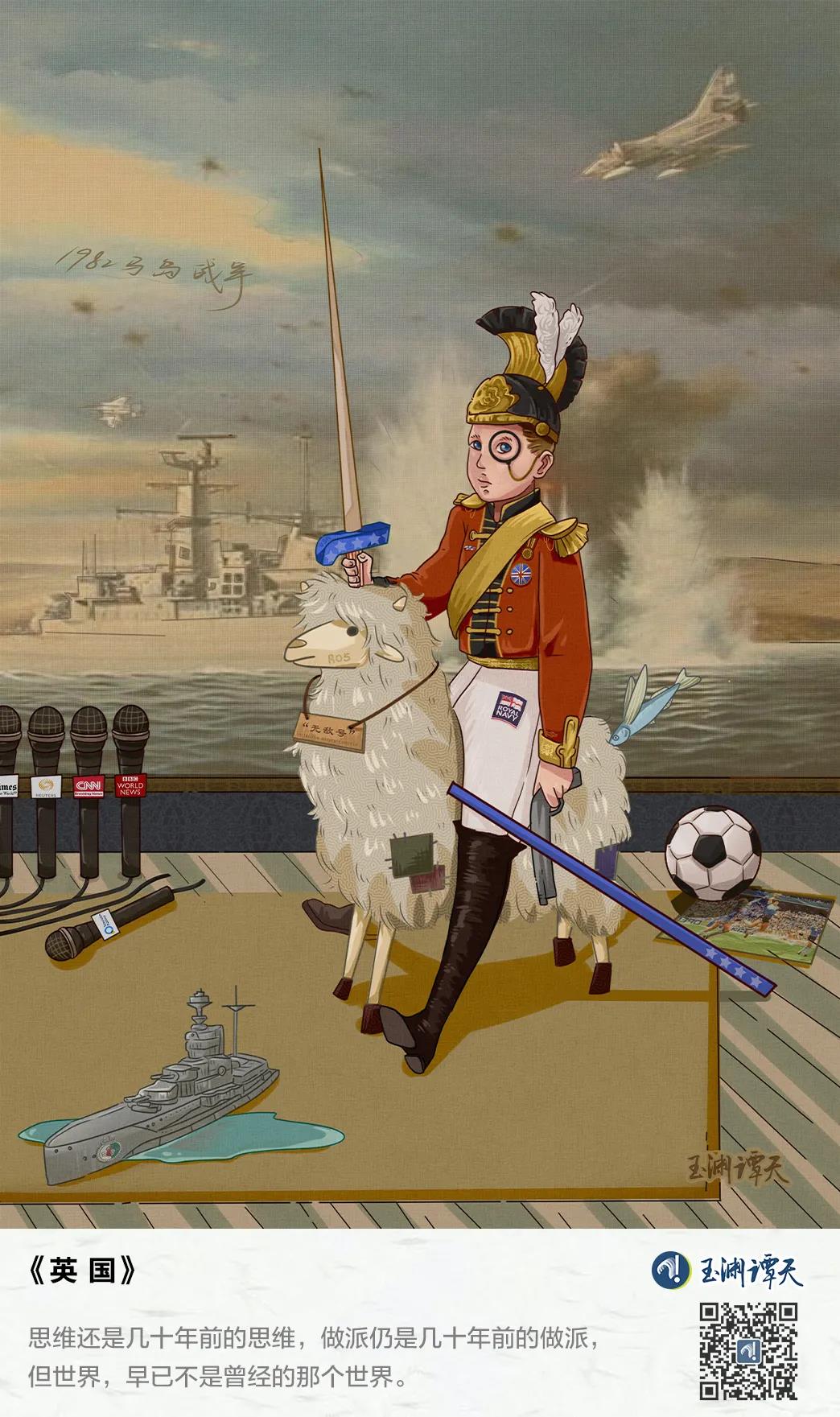 开云体育中国官网-包含克里米亚队成功晋级，欢呼欧国联四强的词条