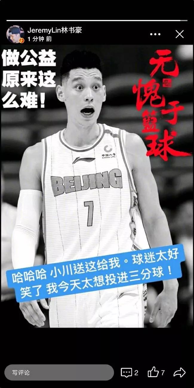 开云体育入口-墨西哥男篮雄心勃勃，欲战胜马来西亚队