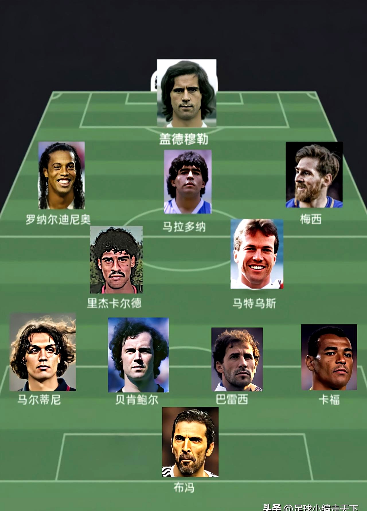 米兰城德比战平局，两队实力不分伯仲的简单介绍