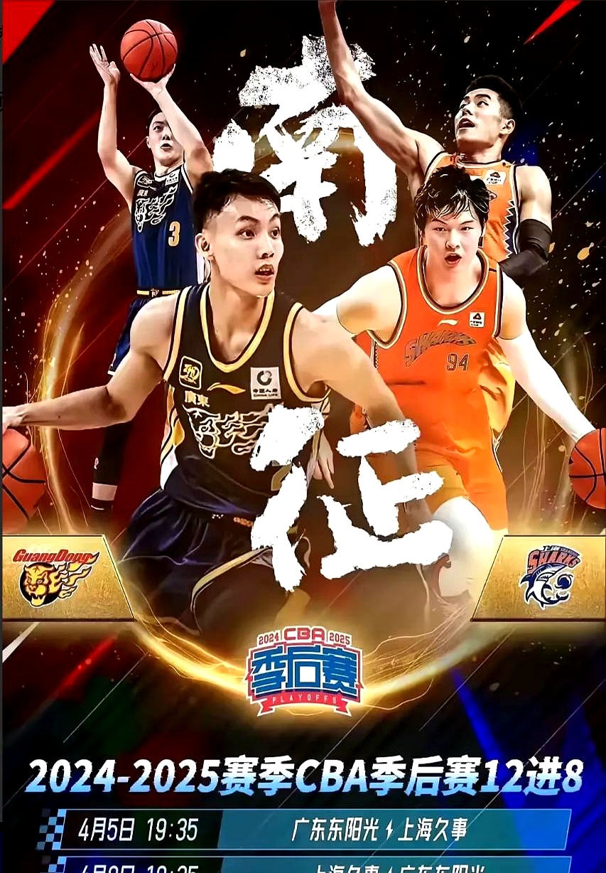 包含精彩联赛万众瞩目，球场风云再引轰动的词条