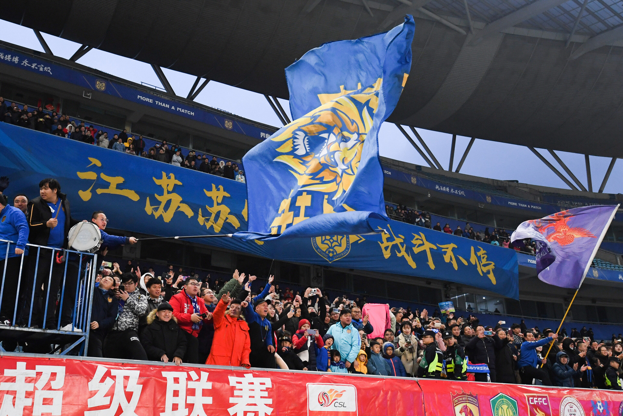 江苏苏宁球员伤愈复出，重新加入球队训练的简单介绍