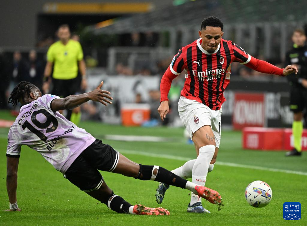 开云体育登录-关于乌迪内斯诸多球员待续功能调整的信息