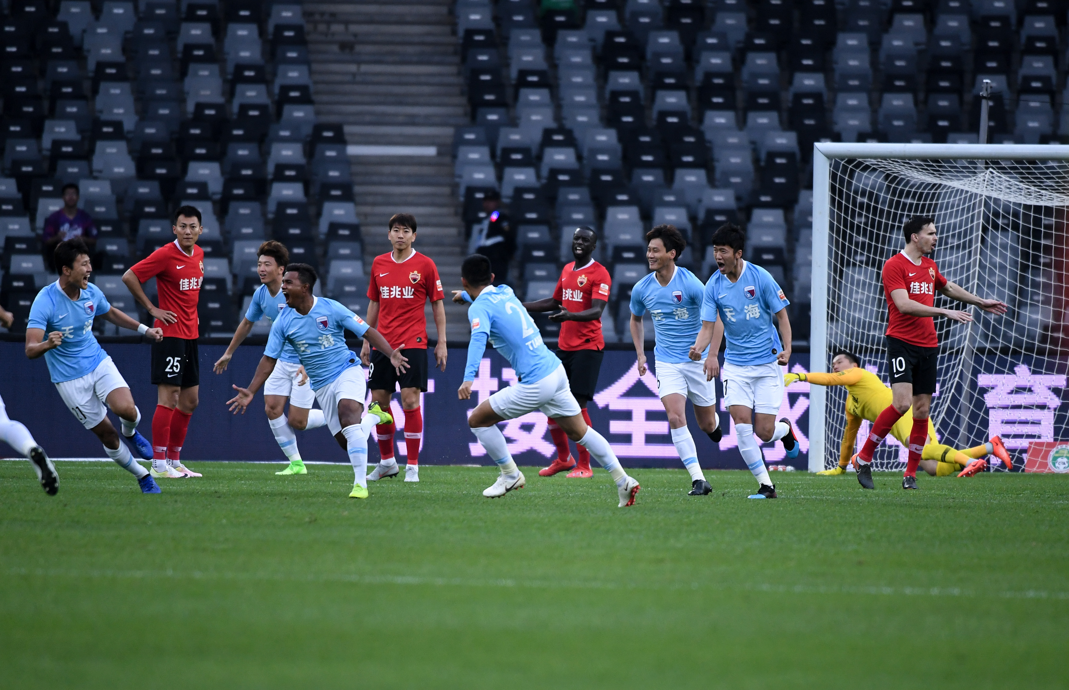 开云体育中国官网-足球最新消息：天津天海负于重庆力帆，难逃失利