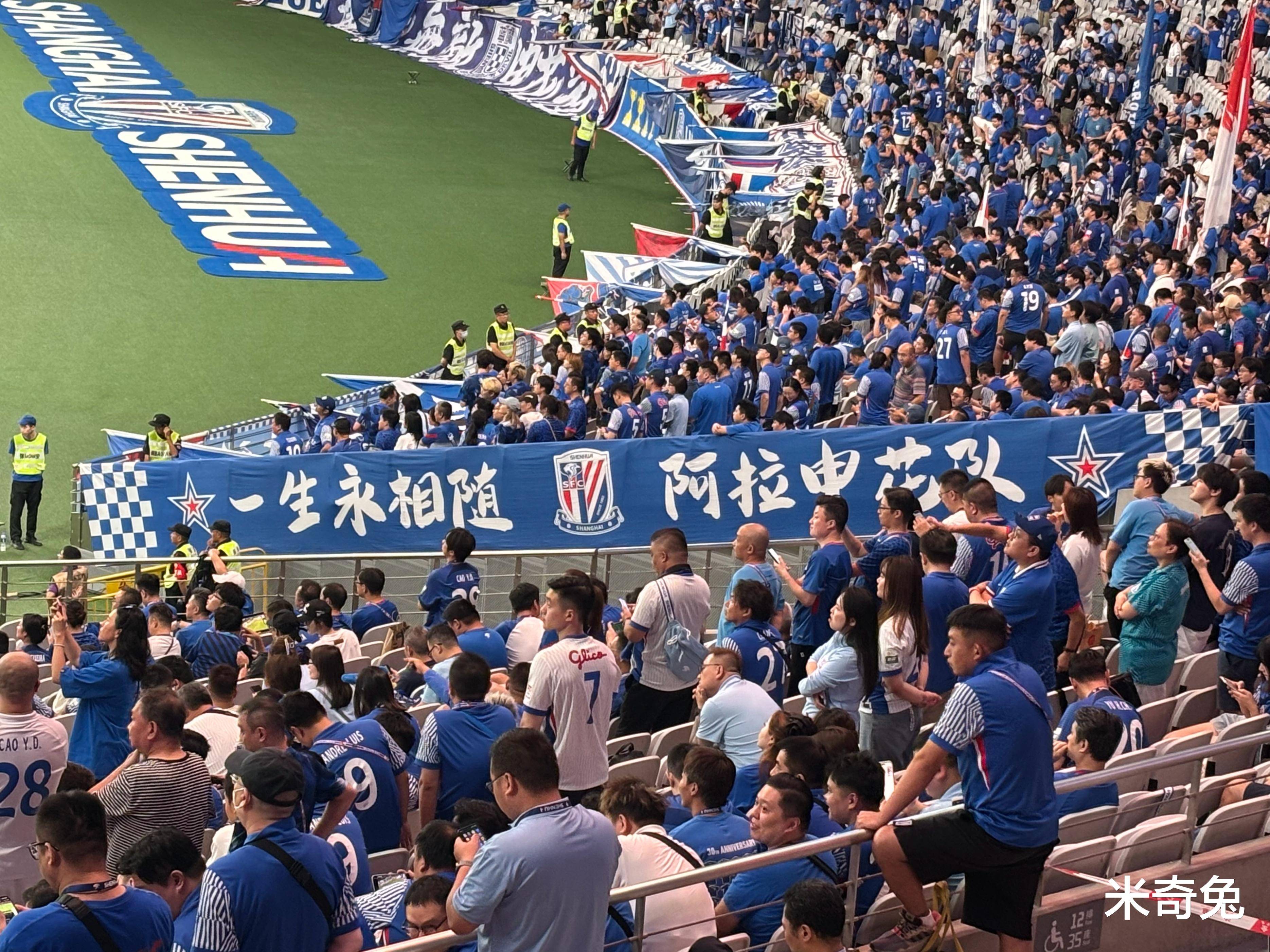 开云体育网页版入口-关于上海申花教练组调整战术，力争战胜对手的信息