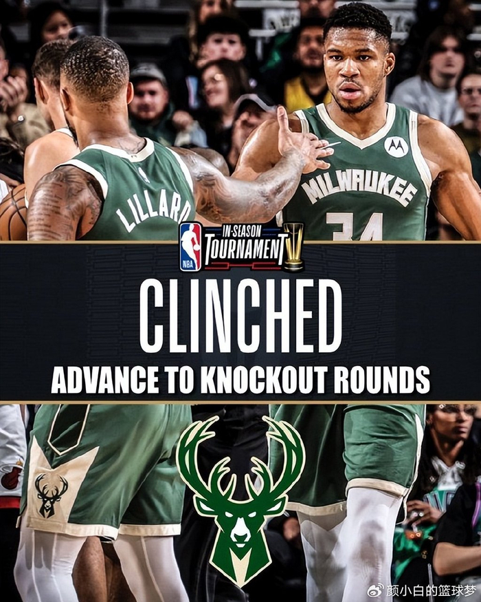 包含雄鹿轻取尼克斯，东部领先优势扩大的词条